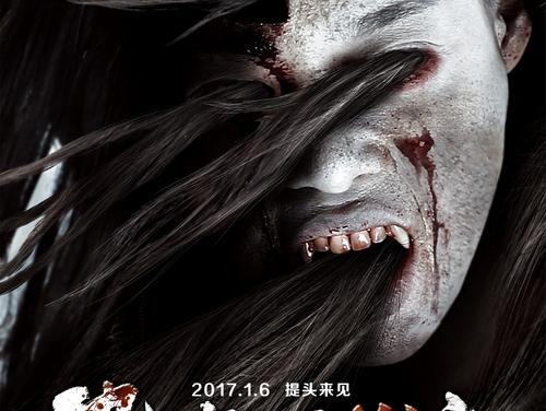 买个假身份证